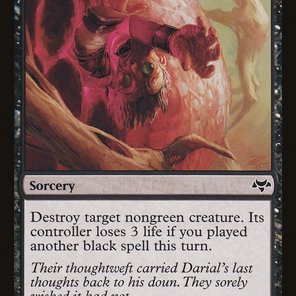 Soul Reap (EVE-044) - Eventide Foil