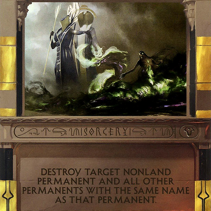 Maelstrom Pulse (MPS2-029) - Amonkhet Invocations (Borderless) Foil