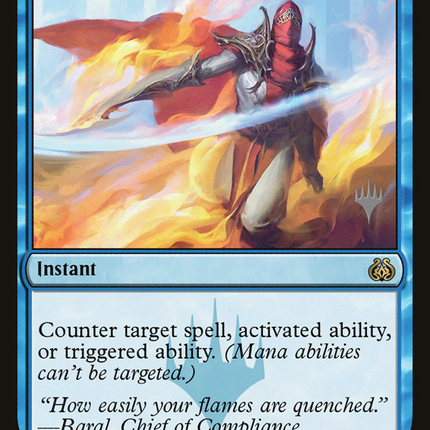 Disallow (PPTHB-031) - Aether Revolt Promos Foil