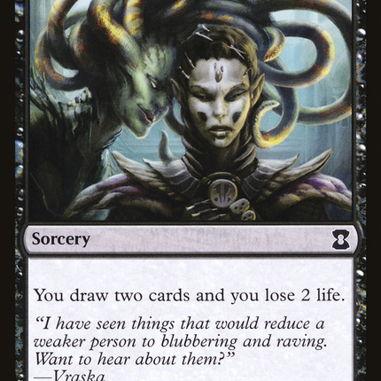 Night's Whisper (EMA-100) - Eternal Masters Foil