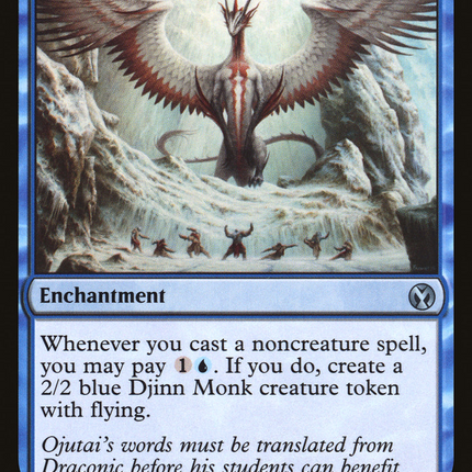Skywise Teachings (IMA-073) - Iconic Masters