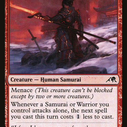 Peerless Samurai (NEO-156) - Kamigawa: Neon Dynasty