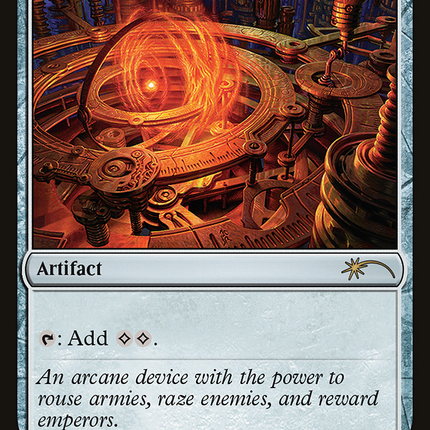 Sol Ring (MFP-001) - MagicFest 2019