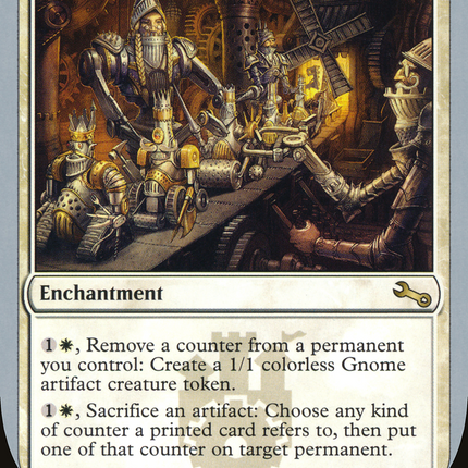 By Gnome Means (UST-004) - Unstable Foil