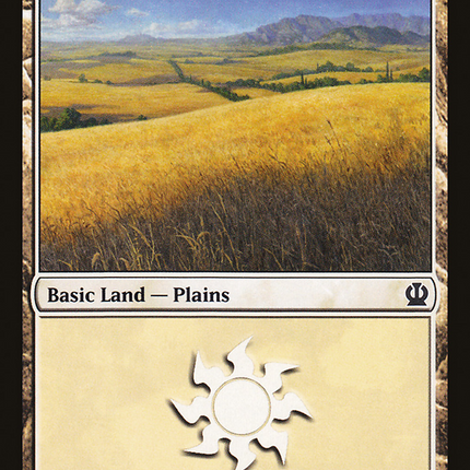 Plains (THS-231) - Theros