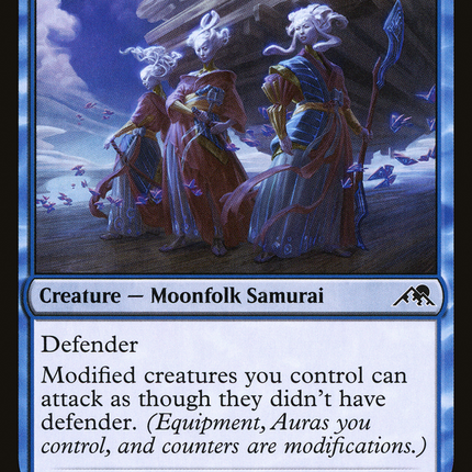 Guardians of Oboro (NEO-056) - Kamigawa: Neon Dynasty