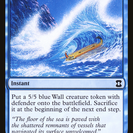 Tidal Wave (EMA-075) - Eternal Masters Foil