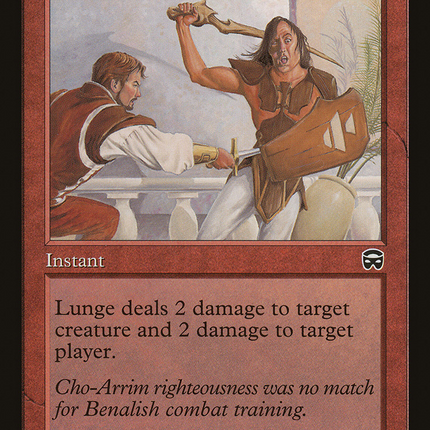 Lunge (MMQ-203) - Mercadian Masques Foil