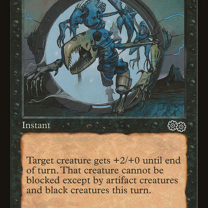 Breach (USG-120) - Urza's Saga