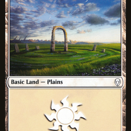 Plains (DOM-253) - Dominaria