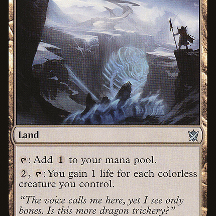 Tomb of the Spirit Dragon (KTK-245) - Khans of Tarkir Foil