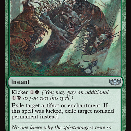 Tear Asunder (TDC-273) - Commander: Tarkir: Dragonstorm