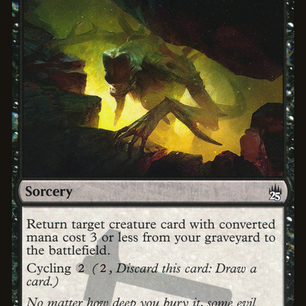 Unearth (A25-113) - Masters 25