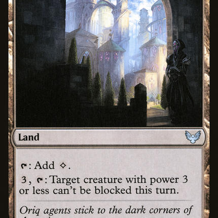 Access Tunnel (STX-262) - Strixhaven: School of Mages Foil