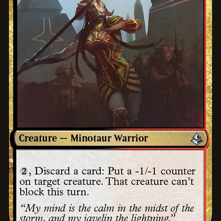 Merciless Javelineer (AKH-202) - Amonkhet Foil