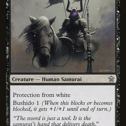 Hand of Cruelty (SOK-071) - Saviors of Kamigawa