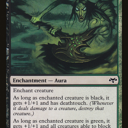 Gift of the Deity (EVE-122) - Eventide Foil