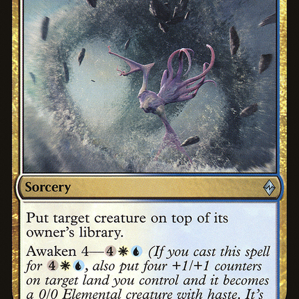 Roil Spout (BFZ-219) - Battle for Zendikar