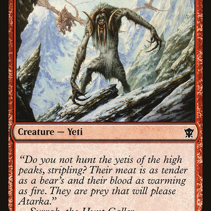 Summit Prowler (DTK-160) - Dragons of Tarkir Foil