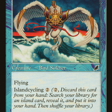 Shoreline Ranger (SCG-051) - Scourge