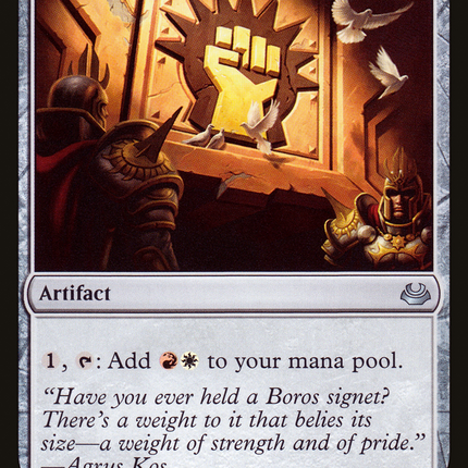 Boros Signet (MM3-217) - Modern Masters 2017 Foil