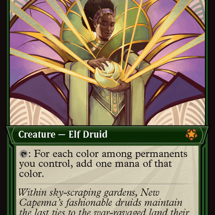 Bloom Tender (SPG-079) - Special Guests: (Showcase) Foil