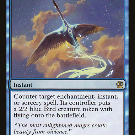 Swan Song (THS-065) - Theros Foil