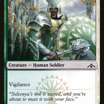 Vernadi Shieldmate (GRN-219) - Guilds of Ravnica Foil