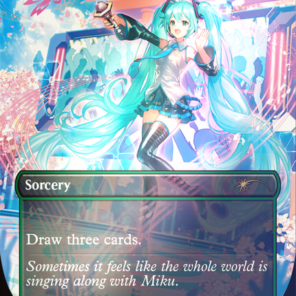 Harmonize (SLD-1596★) - Secret Lair Drop (Borderless) Foil