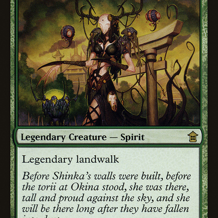 Ayumi, the Last Visitor (SOK-122) - Saviors of Kamigawa