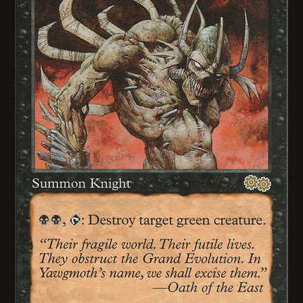 Eastern Paladin (USG-133) - Urza's Saga