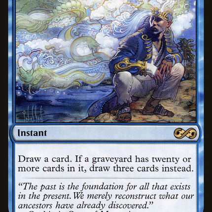 Visions of Beyond (UMA-081) - Ultimate Masters