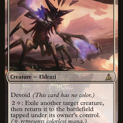 Eldrazi Displacer (OGW-013) - Oath of the Gatewatch: (devoid)