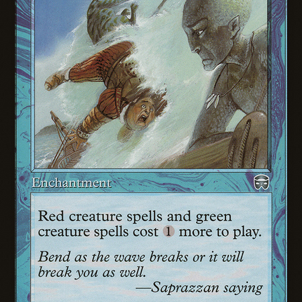 High Seas (MMQ-083) - Mercadian Masques Foil