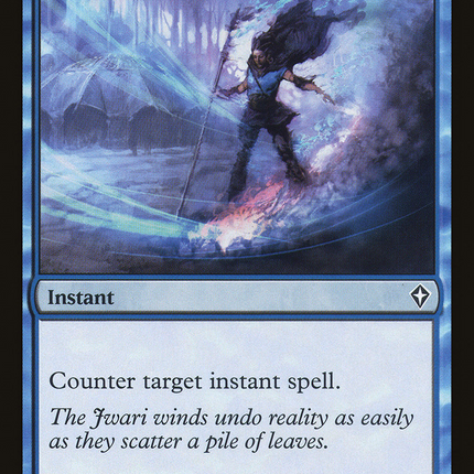 Dispel (WWK-026) - Worldwake