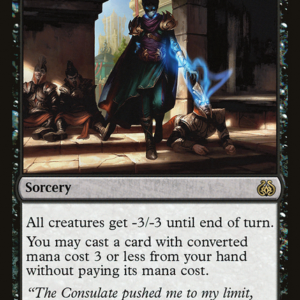 Yahenni's Expertise (AER-075) - Aether Revolt Foil