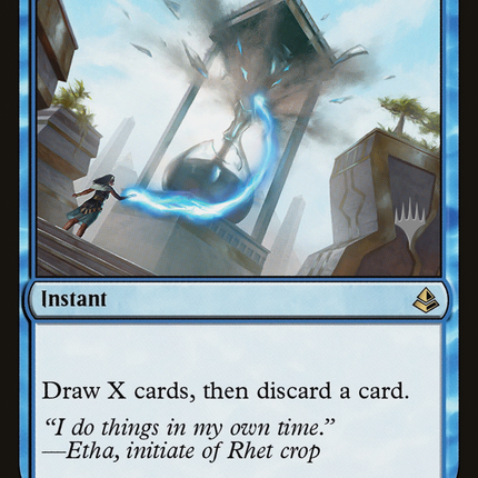 Pull from Tomorrow (PPTHB-065) - Amonkhet Promos Foil