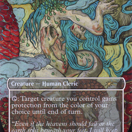 Mother of Runes (SLD-297) - Secret Lair Drop (Borderless)