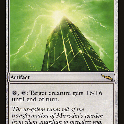 Tower of Champions (MRD-265) - Mirrodin