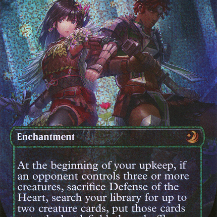 Defense of the Heart (WOT-100) - Wilds of Eldraine: Enchanting Tales (Borderless) Foil