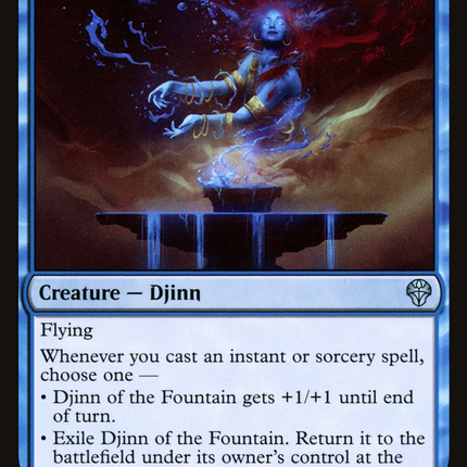 Djinn of the Fountain (DMU-047) - Dominaria United Foil