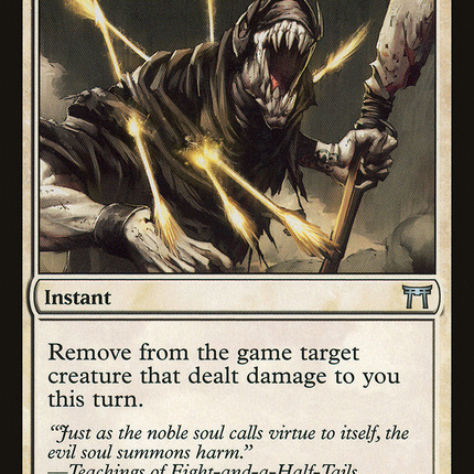 Reciprocate (CHK-040) - Champions of Kamigawa