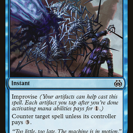 Metallic Rebuke (AER-039) - Aether Revolt Foil