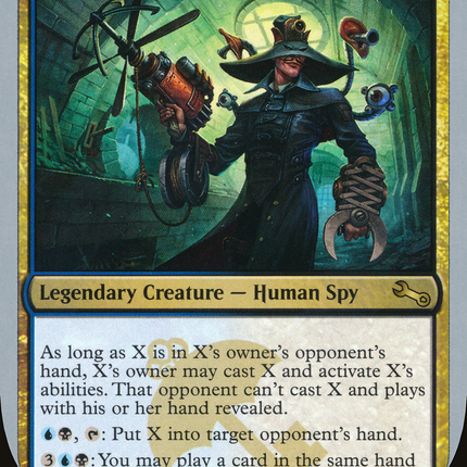 X (UST-137) - Unstable Foil