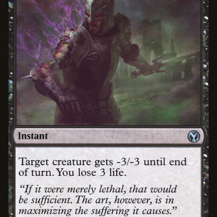 Ulcerate (IMA-112) - Iconic Masters Foil