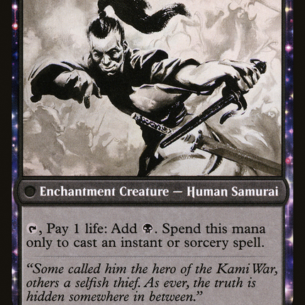 Life of Toshiro Umezawa // Memory of Toshiro (NEO-108) - Kamigawa: Neon Dynasty: (fandfc, enchantment) Foil