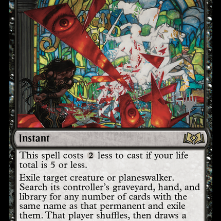 The End (PPWOE-087) - Wilds of Eldraine Promos Foil