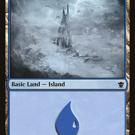 Island (DTK-253) - Dragons of Tarkir Foil