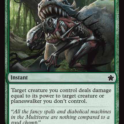 Bite Down (FDN-212) - Foundations