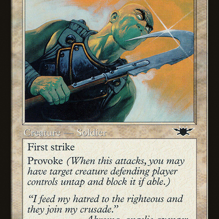 Lowland Tracker (LGN-017) - Legions Foil